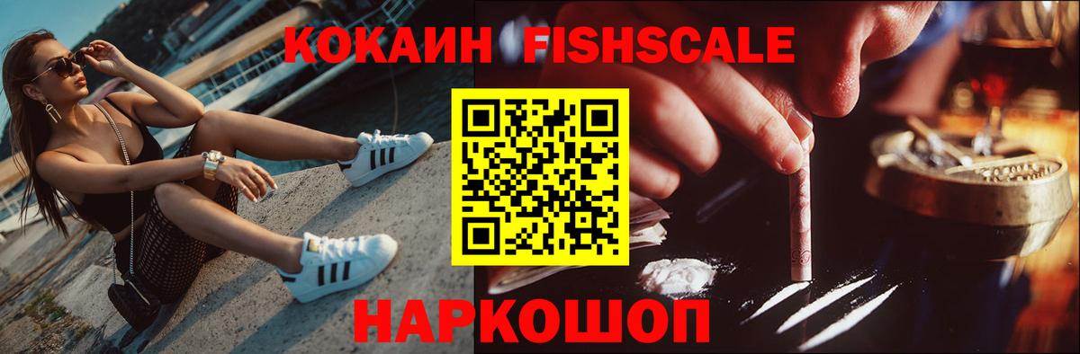 Кокаин Перу Карталы
