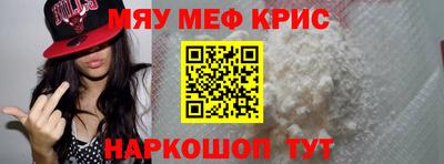 эйфоретик Кулебаки