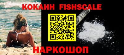 скорость Краснознаменск