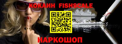 скорость Краснознаменск