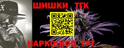 марки lsd Краснокаменск