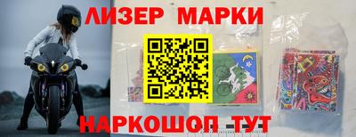 скорость Краснознаменск