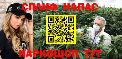 скорость Краснознаменск