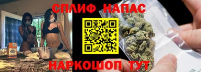 дживик Чебоксары