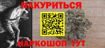 герыч Кумертау