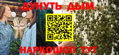 скорость Краснознаменск