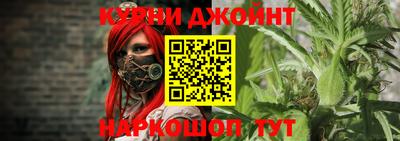 скорость Краснознаменск