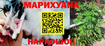 скорость Краснознаменск