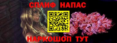 марки lsd Краснокаменск
