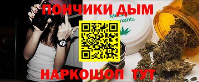 скорость Краснознаменск