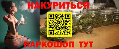 марки lsd Краснокаменск