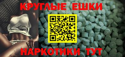 марки lsd Краснокаменск
