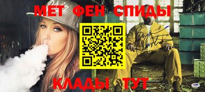 скорость Краснознаменск