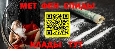скорость Краснознаменск