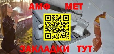 скорость Краснознаменск