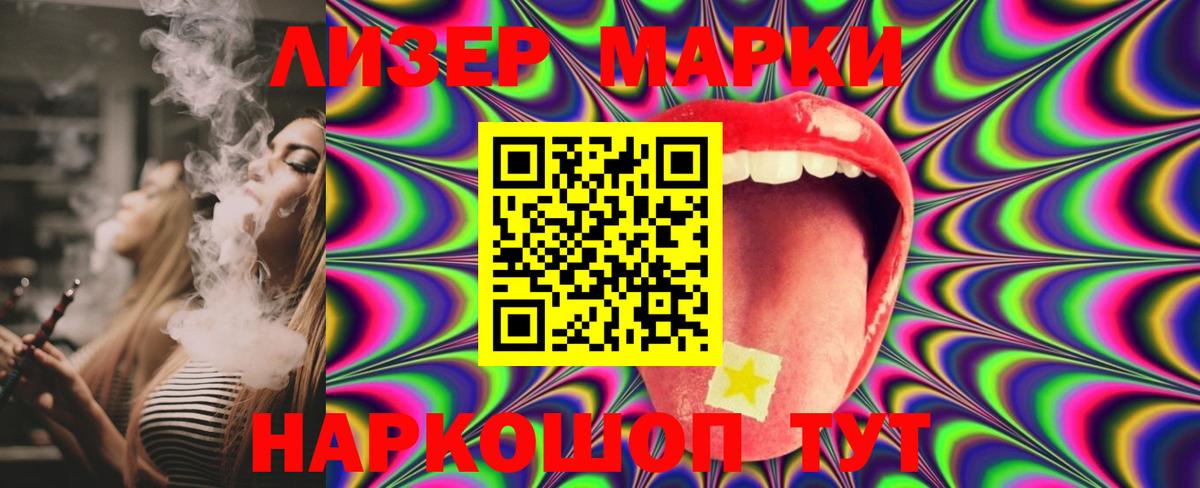Мефедрон Карталы
