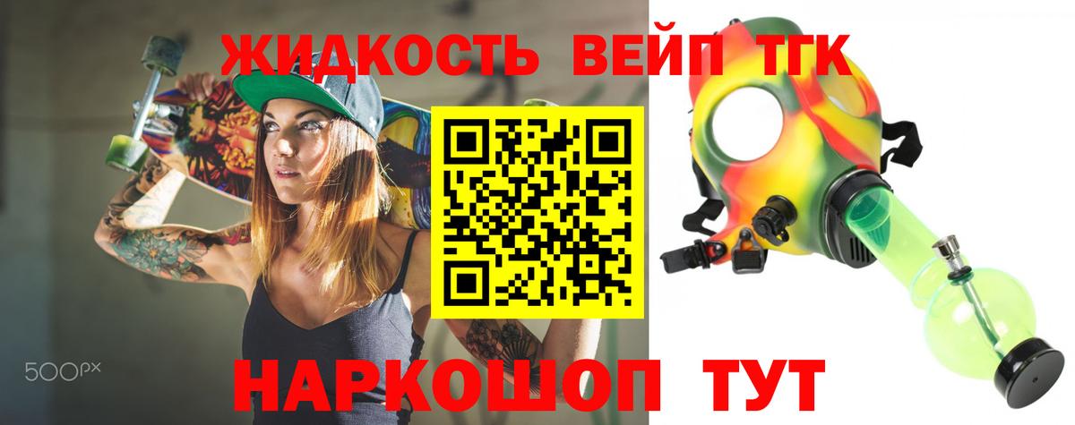 Карталы  блэк спрут ССЫЛКА  Вход с VPN  ТГК Wax 